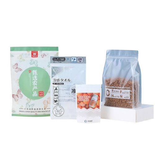 Coffee Packaging Bags 125g 250g 500g 1kg Orange Aluminium Foil Side Gusset Food Grain Powder Bean Bag