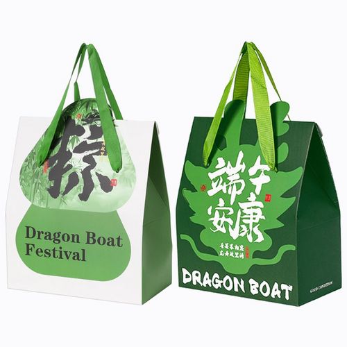 Deluxe Rice Dumpling Gift Box Set Ornate Packaging with Ribbon Handle