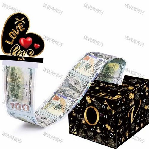 DIY Surprise Kraft Paper Gift Box and Plastic Bags Happy Birthday Pull Money Box for Personalized Cardboard Gifts