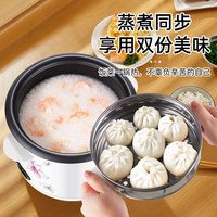 Mini Rice Cooker for Home Use - 1-6 Person Smart Multifunctional Rice Cooker with Preset Programs