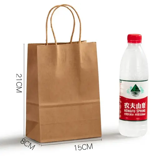 Kraft paper bag, tote bag manufacturer, logo shopping bag packaging, takeaway packaging, food express gift bag
