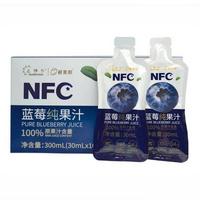 Organic Certified Pure Blueberry Juice as a Natural Source of Vitamin C for Immune Support