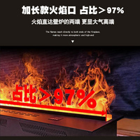 Customized 3D atomized steam fireplace humidifier simulation flame fireplace core suitable for home use