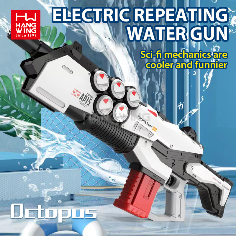 HW Water Splashing Outdoor Game New Octopus Summer Large Fully Automatic Long-Distance Range  Electric Burst Water Gun Wholesale