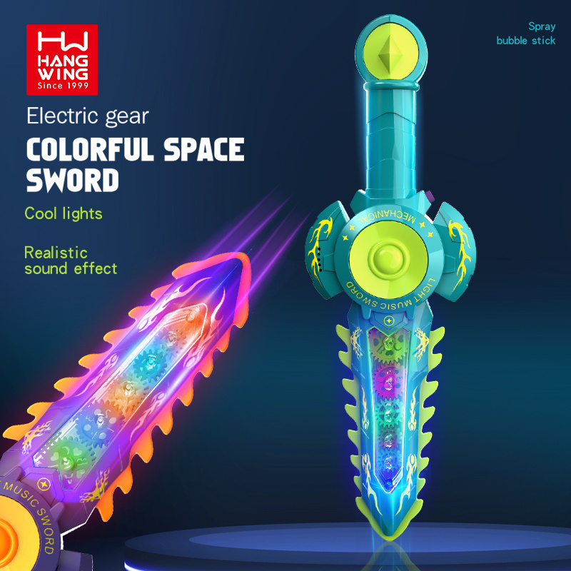 Electric Sound and Light Gear Linkage Planetary Space Chainsaw Flash Sword Outdoor Weapon Play Set Toys for Kids Plastic Unisex