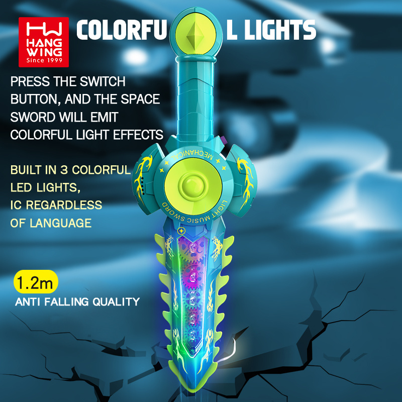 Electric Sound and Light Gear Linkage Planetary Space Chainsaw Flash Sword Outdoor Weapon Play Set Toys for Kids Plastic Unisex