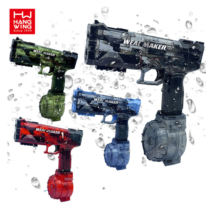 HW electric continuous high-speed water gun high-capacity water storage tank Glock pistol kids summer shooting toy outdoor games