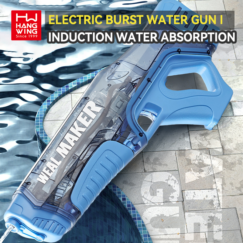 HW boys summer outdoor shooting game new transparent electric automatic burst button water-absorbing water gun toys for kids