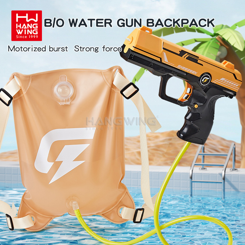 HW Electric Burst Backpack Double Output Water Gun 2024 New Arrival Summer  Outdoor Shooting Games Toys for Kids