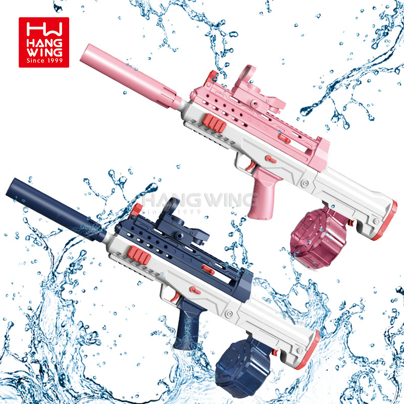 HW summer outdoor boy shooting battle game toy 60.5cm 95 fully automatic bursting electric fire special effects water gun