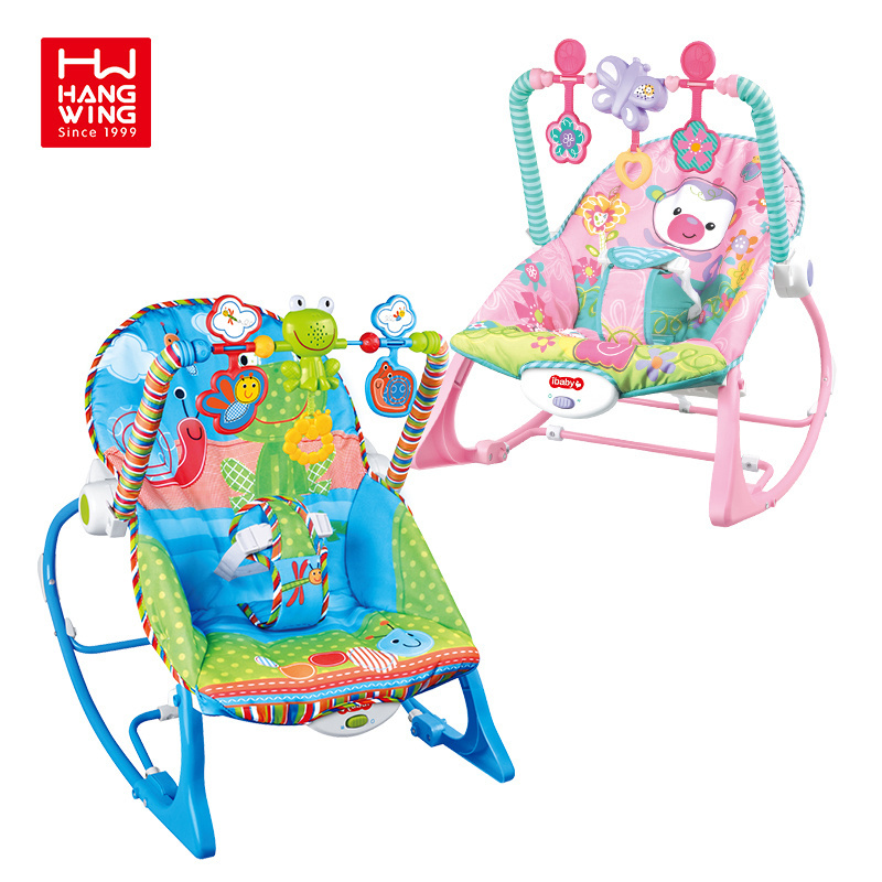 HW multi function themes baby toddler rocking chair with music hanging pendant toys vibrate kids to sleep infant rocker