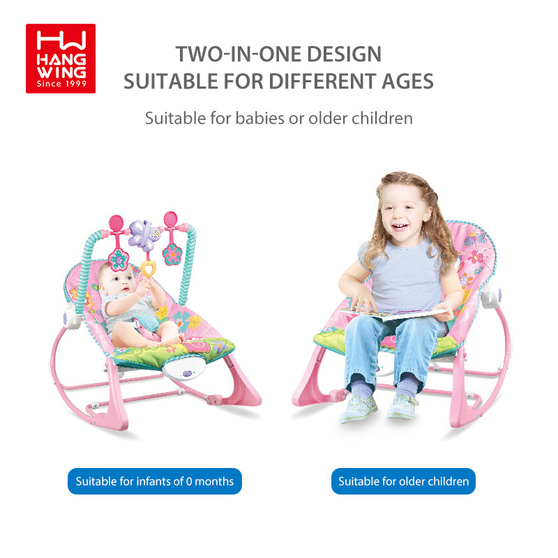 HW multi function themes baby toddler rocking chair with music hanging pendant toys vibrate kids to sleep infant rocker