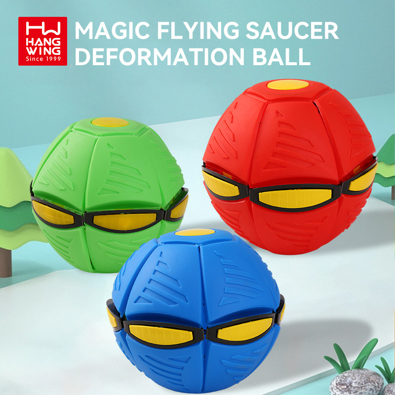 HW Elastic Stepping On The Pet  Flying Saucer Magic Foot Stepping Deformation Ball Children's Outdoor Sports Balls Toys