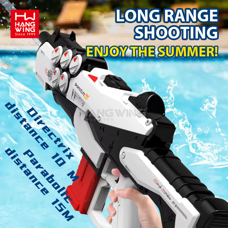 HW Water Splashing Outdoor Game New Octopus Summer Large Fully Automatic Long-Distance Range  Electric Burst Water Gun Wholesale