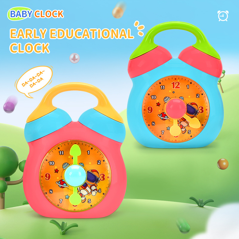 HW 3M+ Infant Early Educational Enlightenment Alarm Clock Intelligence Toys for Baby