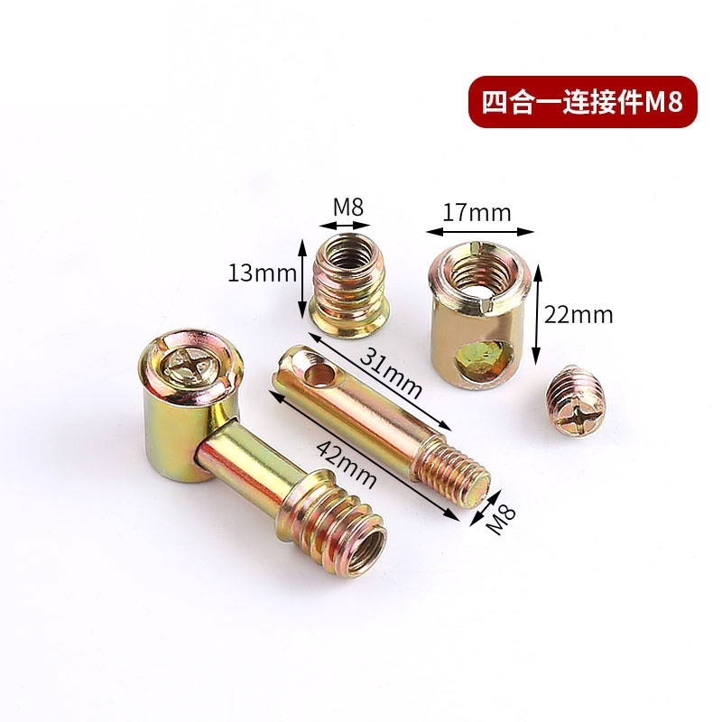 furniture screws connecting bolts Furniture Four-in-one Connector Eccentric Wheel Accessories Assembled Hammer Screws