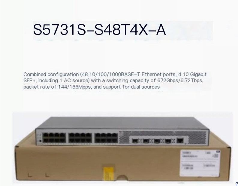 S5731S-S24/48T4X-A 24/48 Gigabit Electric 40000 Gigabit Optical Access Convergence Core Switch