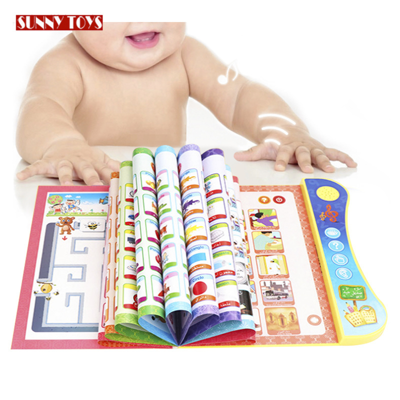 Early educational talking learning letter story sound book kids arabic toys