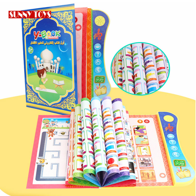 Early educational talking learning letter story sound book kids arabic toys