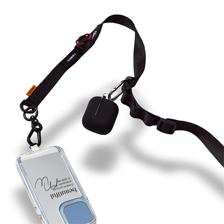 2023 Magnetic Nylon Black Mobile Phone Lanyard