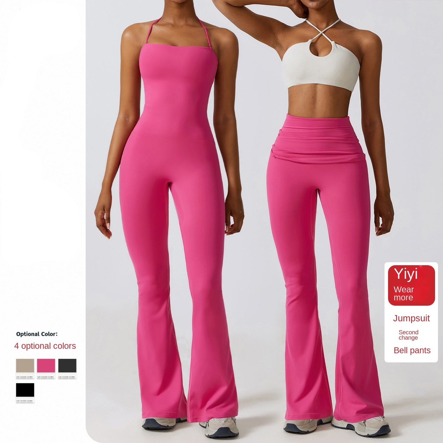 2023 New Recycled Fabric Ladies Fitness Gym Sports Workout Jumpsuit High-waist Micro-flared Pants