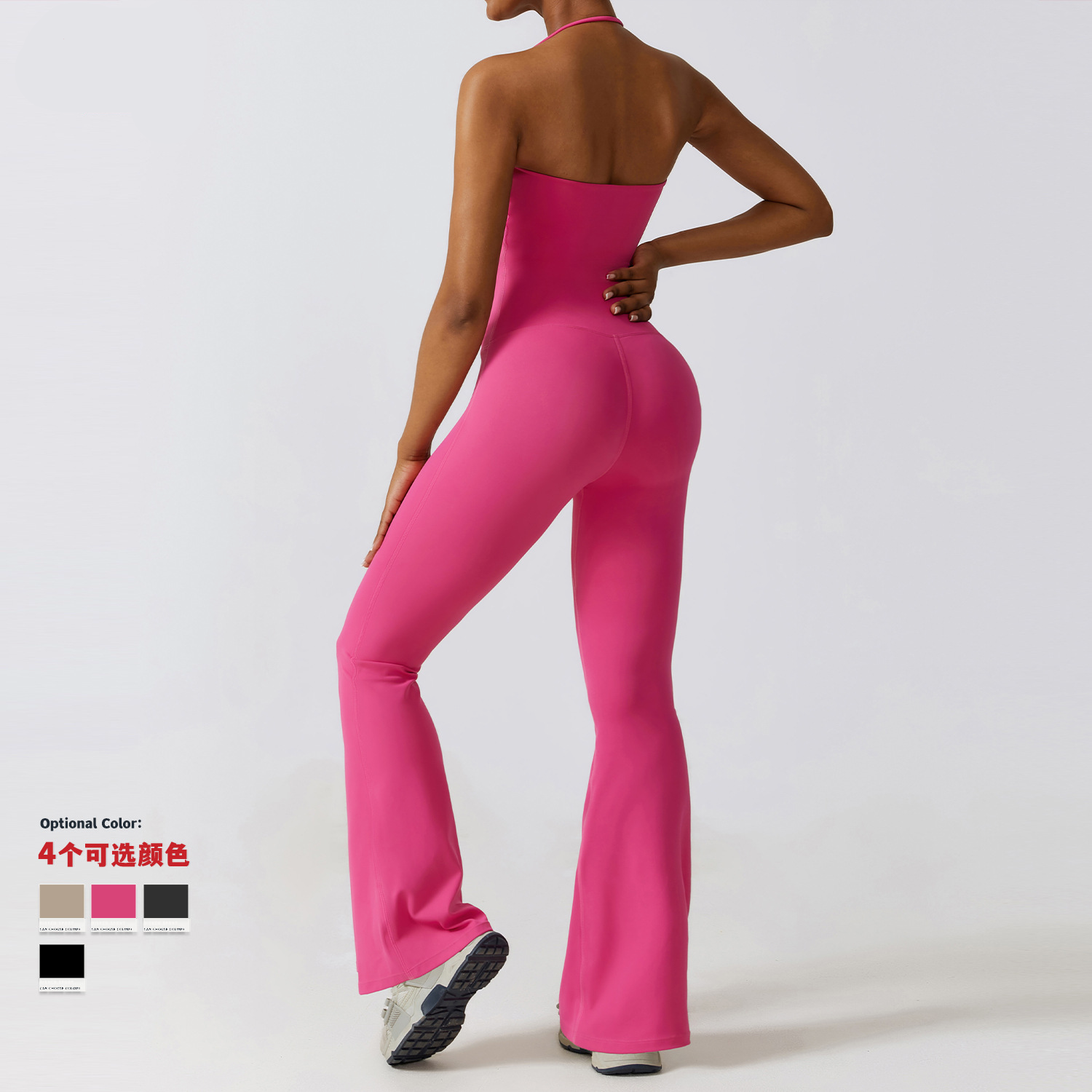 2023 New Recycled Fabric Ladies Fitness Gym Sports Workout Jumpsuit High-waist Micro-flared Pants