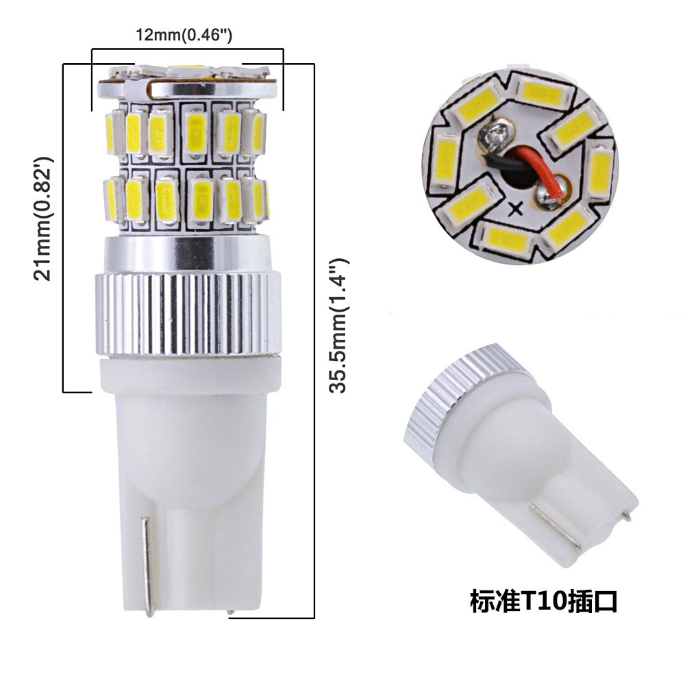 Yosovlamp  t10 led for car automobile led light w5w interior lamp led bulb T10 3014 36SMD t10 canbus light w5w 194 4014 36led