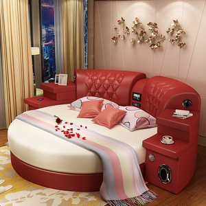 CY025 Hot Sale High Quality Elegant Modern Latest Round Platform Bed