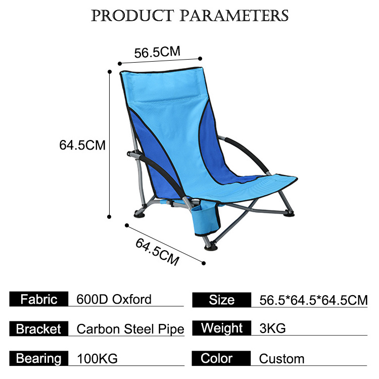 Outdoor Adjustable Reclining High Back Lightweight Folding Backpack Camping Chair Beach Chair With Cup Holder