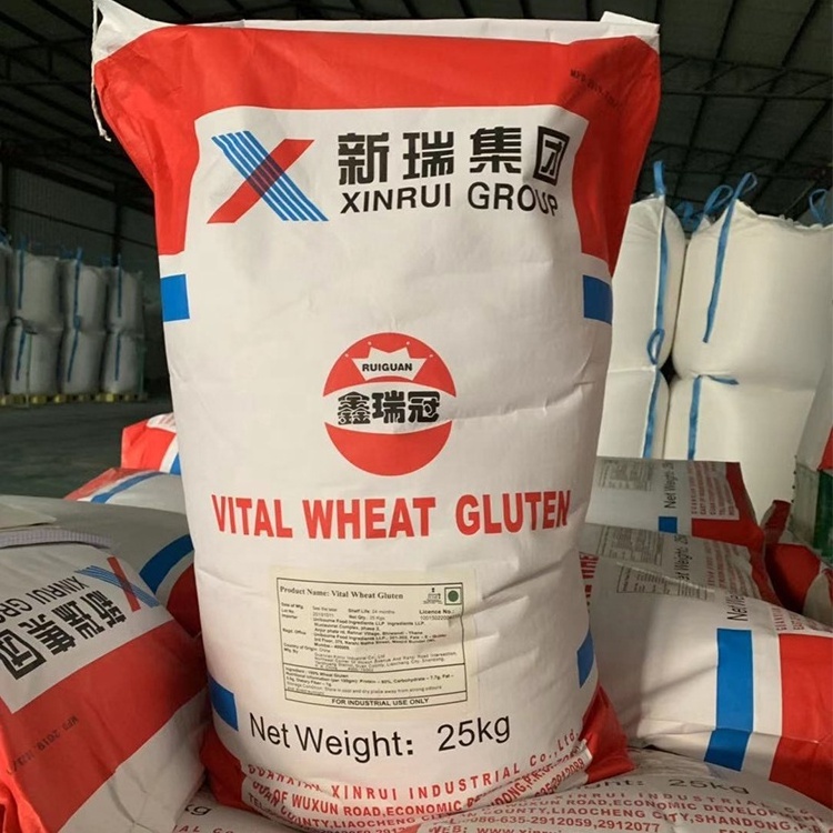 Low Price Hot Sell Supply Of Food-Grade Non-GMO Vital Wheat Gluten