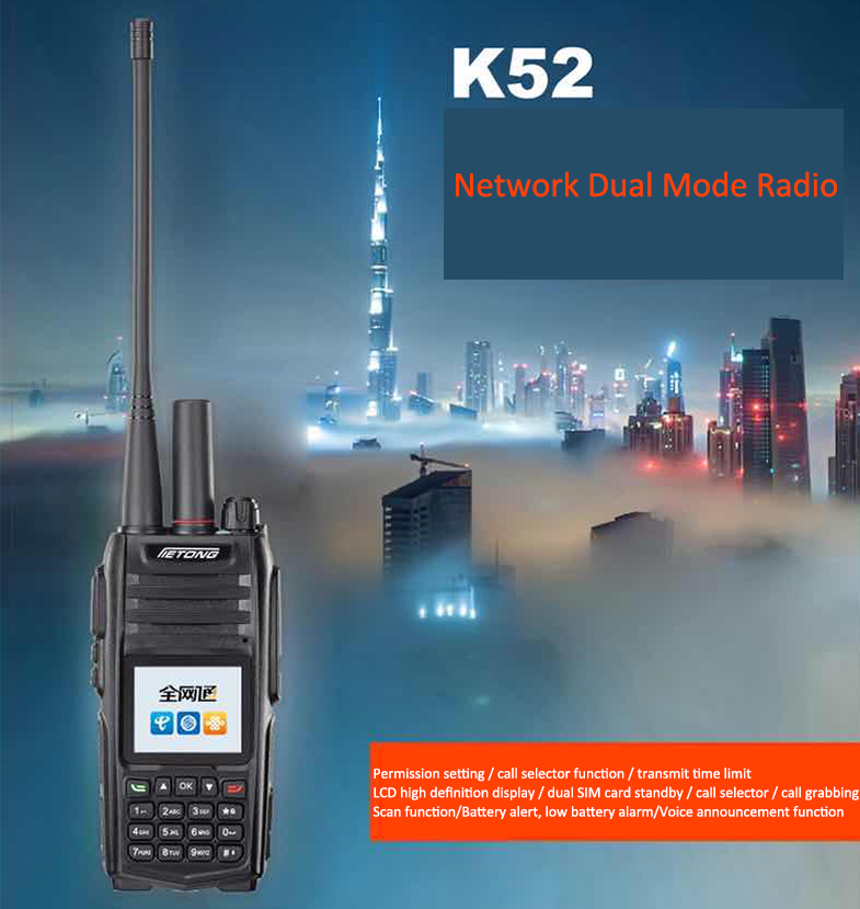 K52 handheld two-way radio ptt walkie-talkie long range portable two way radio sim card walkie talkie dmr