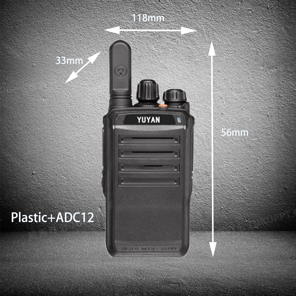 Yuyan T300 GPS two-way radio security walkie-talkie handheld radio two way unlimited range walkie talkie radio