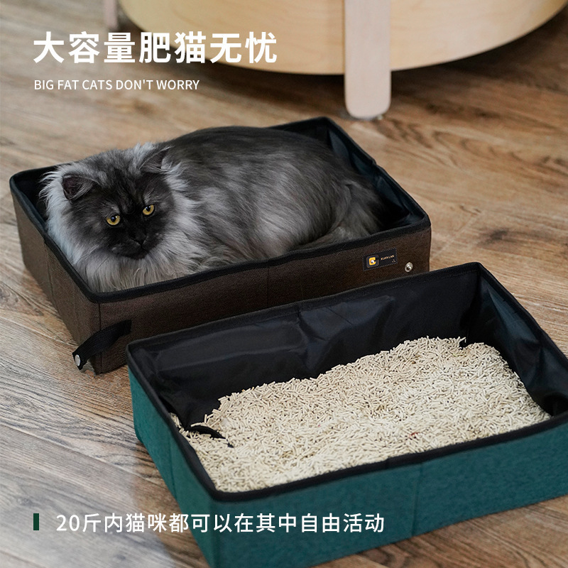 Portable Folding Travel Pet Litter Box Dog Toilet Tray Folding Cat Litter Potty Waterproof Outdoor Foldable Cat Litter Box