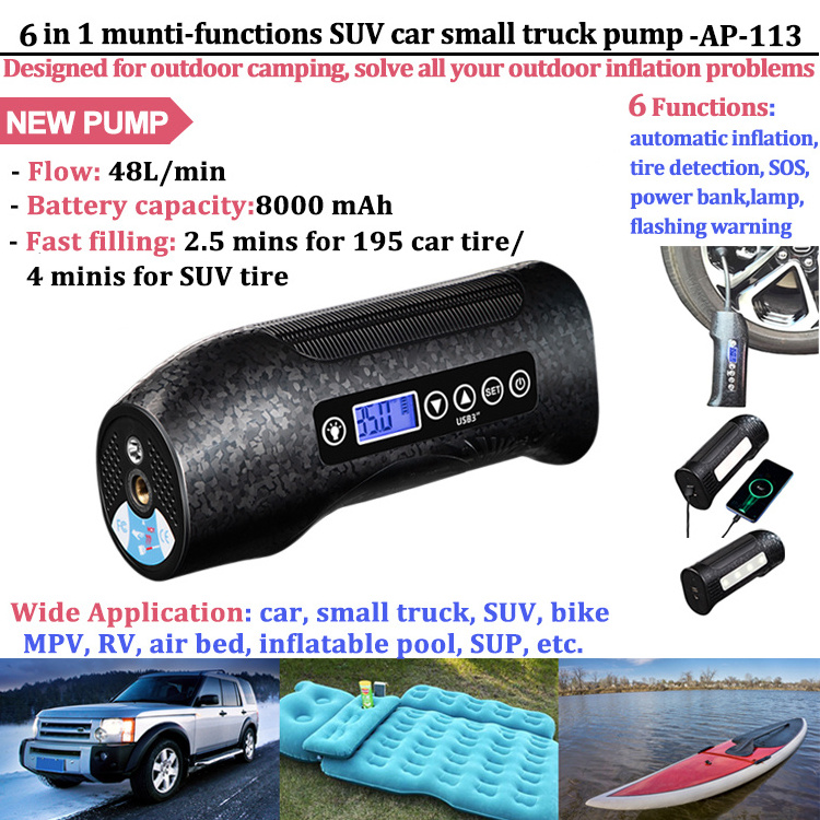 New invention 40L/Min pickup SUV camper 4X4 offroad SUP car wireless portable compressor electric air pump tire inflator