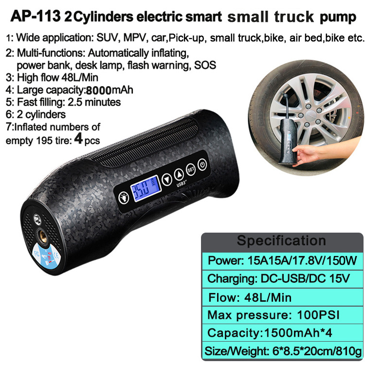 8000mah high flow cordless electric air pump camper SUV off road  tire inflators car portable air compressor