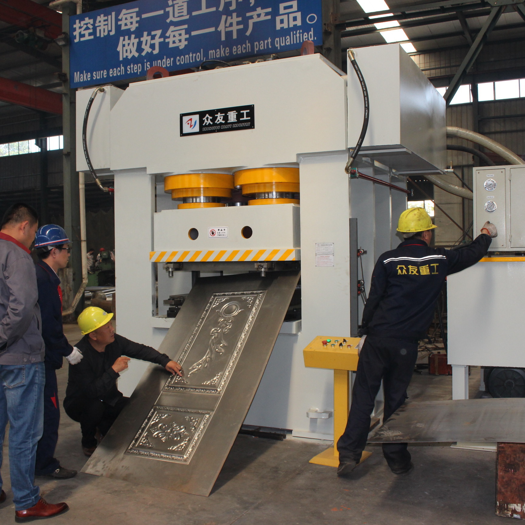 Steel metal sheet panel door hydraulic stamping press machine