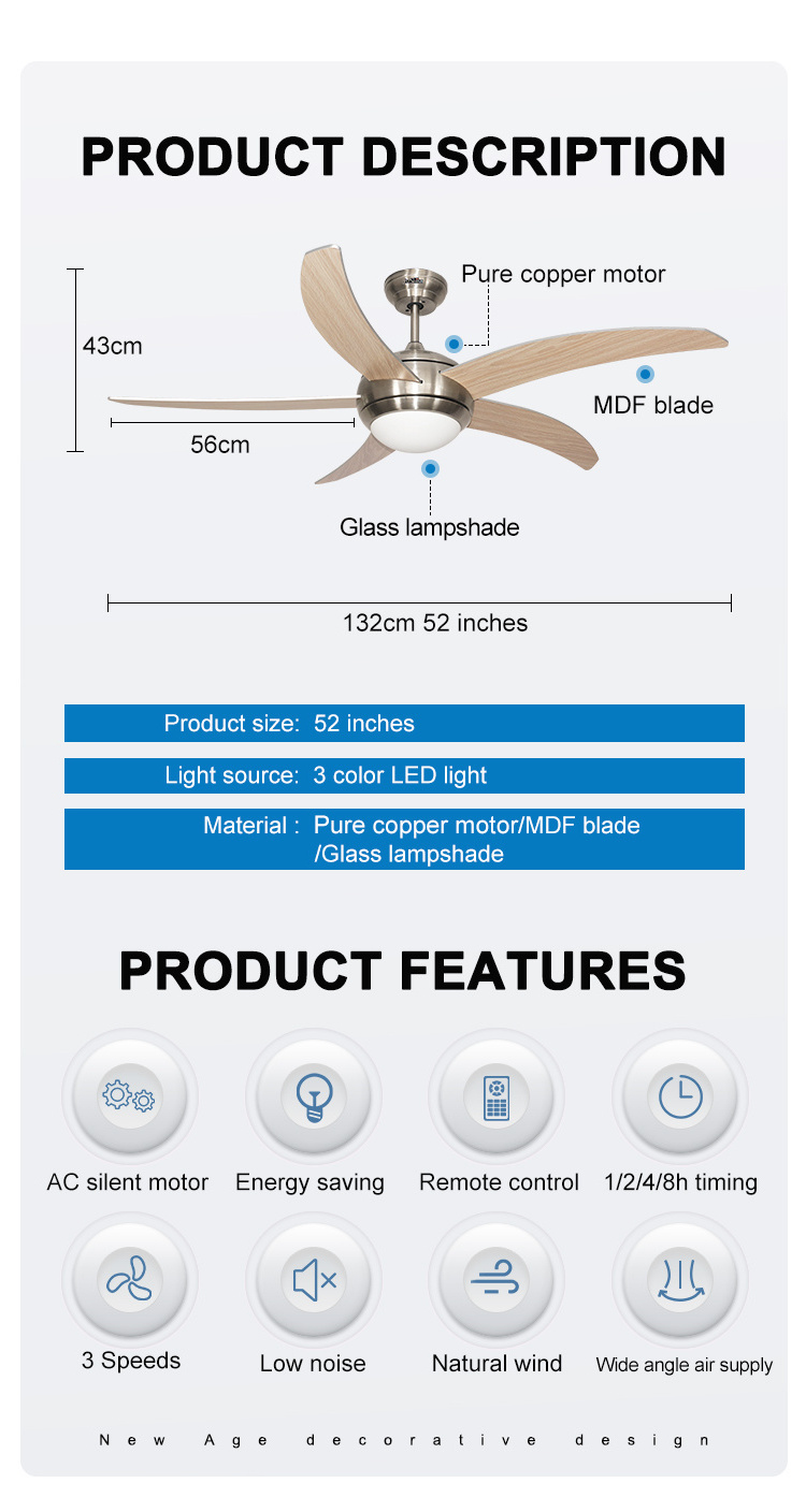 1stshine ceiling fan 5 MDF blades AC high speed mute style modern ceiling fan