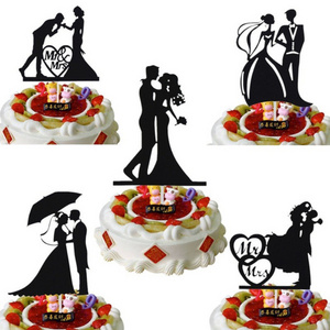 Acrylic Black Bride and Groom Silhouette Wedding Cake Topper