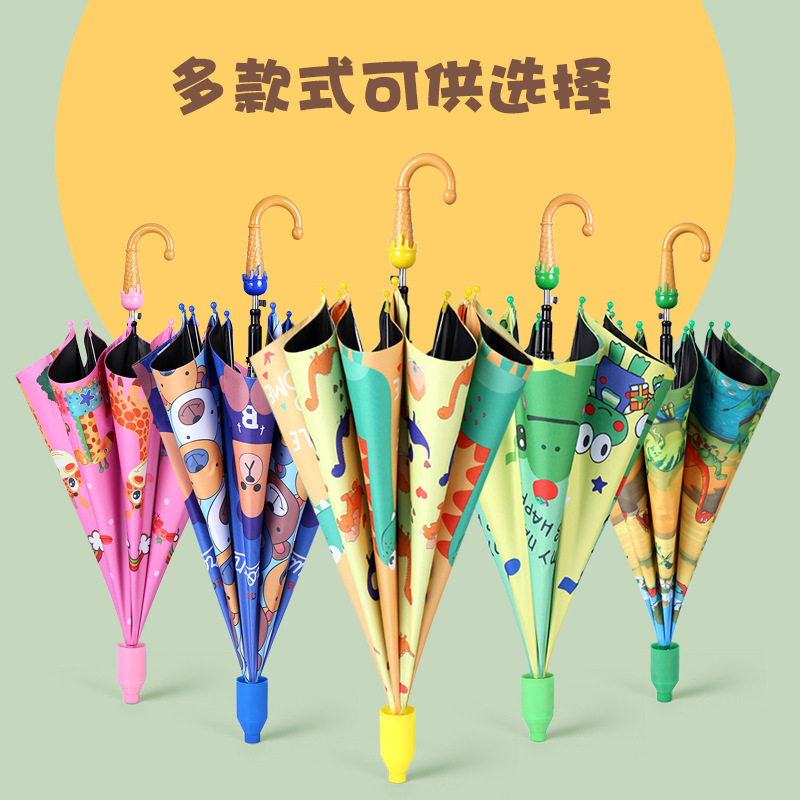 Double large baby children's umbrella straight pole long handle umbrella curved handle Student sun sun umbrella