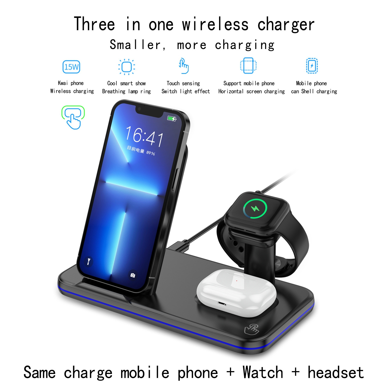 Multifunctional 15w 3in1 Wireless ChargerTouch control Car Charger Type C suitable for mobile phones, smart watches