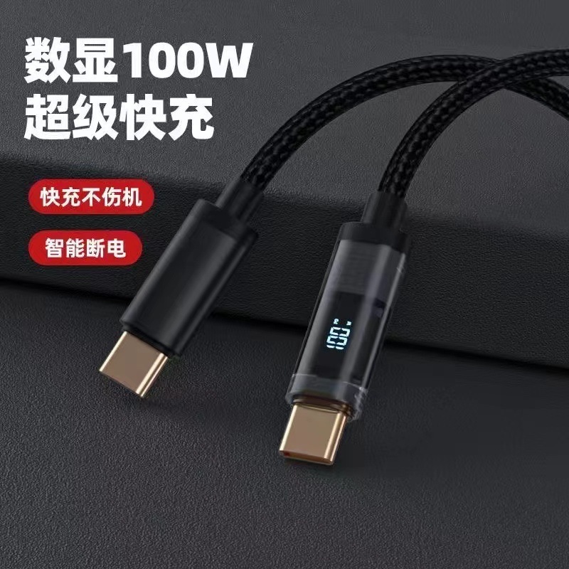 Digital Display 100W LED C to C Super Fast Charging Cable PD 5A USB C light Indicator Mobile Phone Cord