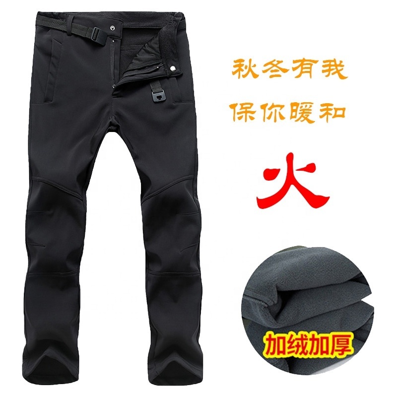 Assault pants winter plus fleece outer soft shell hiking pants windproof and waterproof commuter security pants