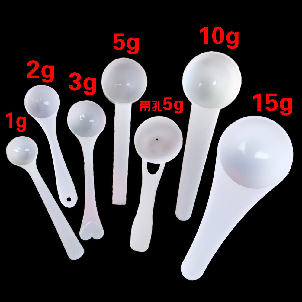 0.25g/0.5g/1g/2g/2.5g/5g/7.5g/10g/15g/20g measuring spoon custom plastic scoop hot sale