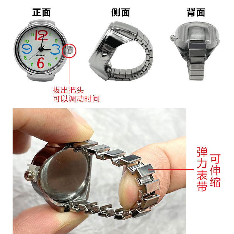 HOVANCI Hip Hop Couple Accessories Mini Watch Anillo Adjustable Elastic Stretchy Quartz Watch Ring Gift for Student