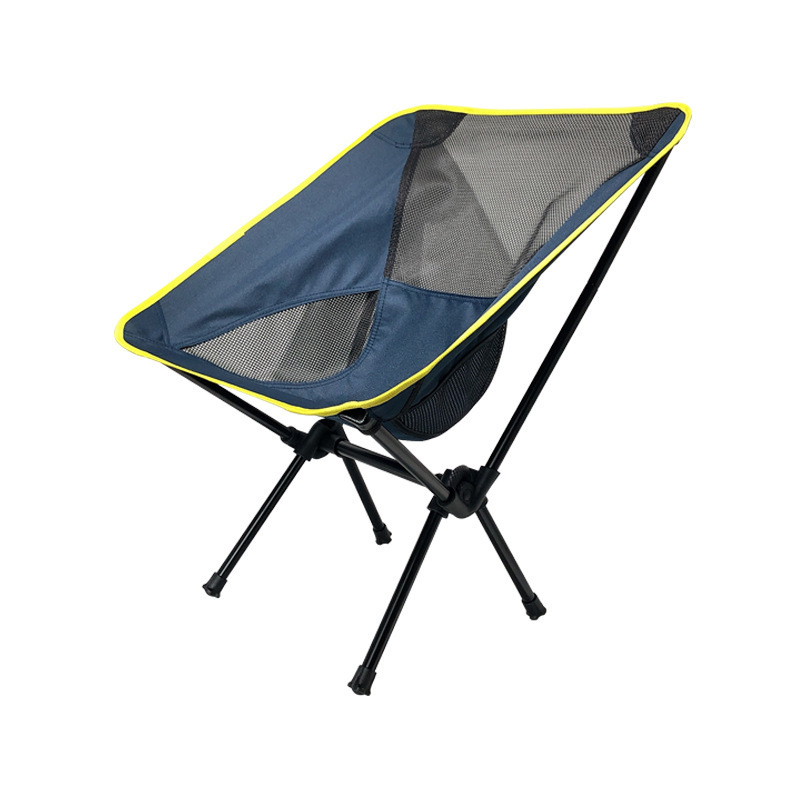 2023 New Outdoor Portable Ultra Folding Height Adjustable Moon Camping Lawn Chair For Hiking