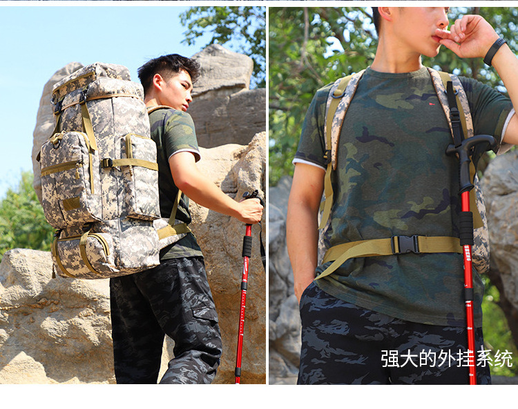 Custom Logo 80L large High quality camel back mountain bag smell proof  camouflage tactical backpack hiking