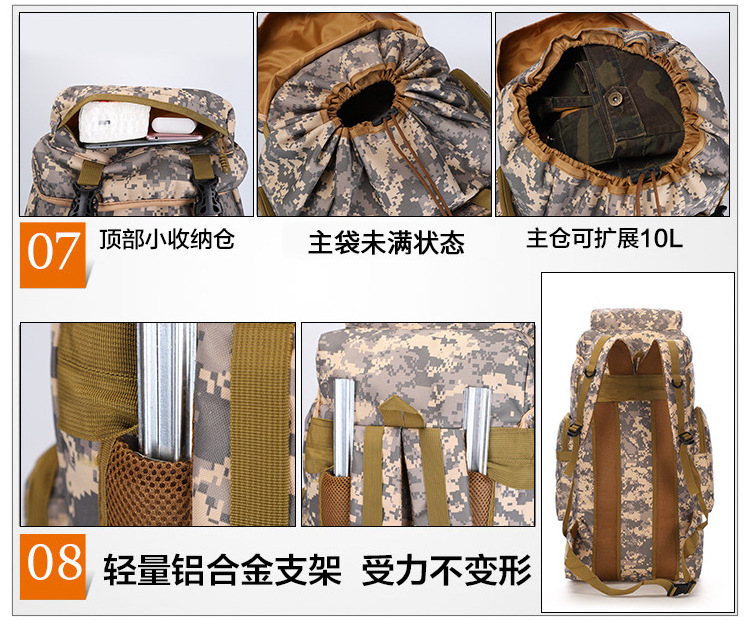 Custom Logo 80L large High quality camel back mountain bag smell proof  camouflage tactical backpack hiking