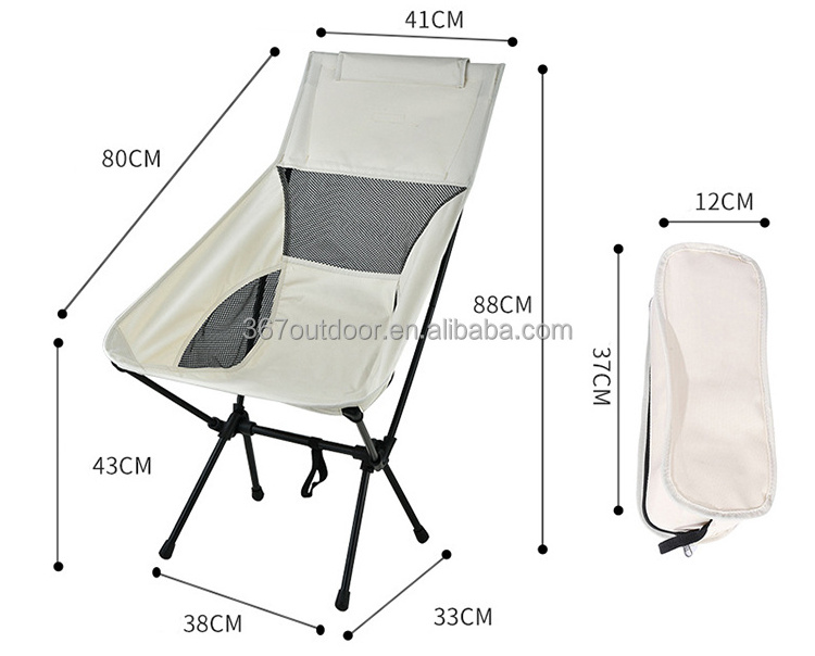 Adjustable Camping Chair Large Folding Chair for Adults Heavy Duty for Heavy People Portable Compact Backpacking Chair