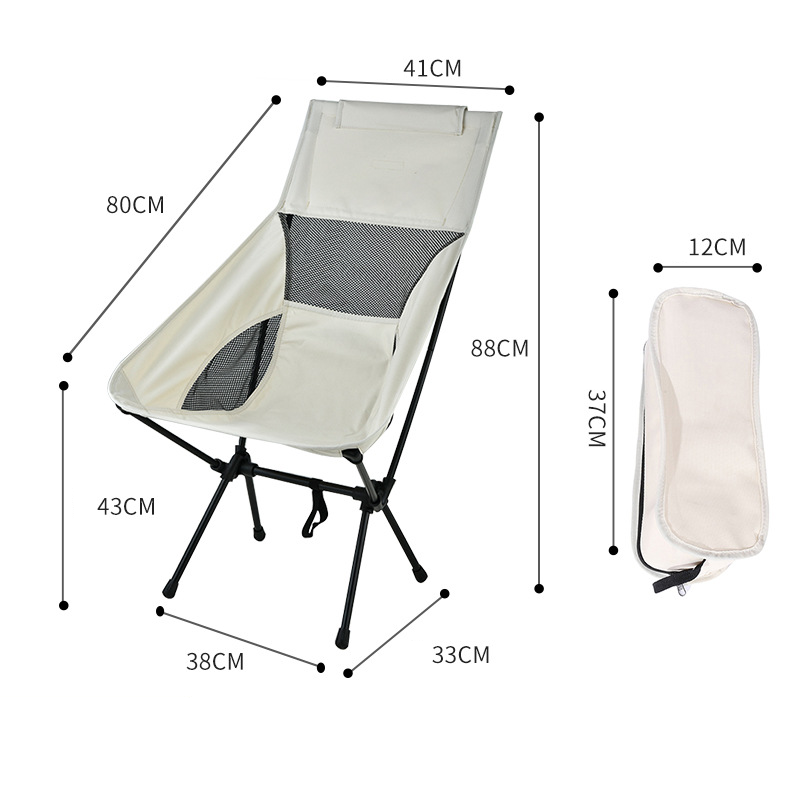 Adjustable Camping Chair Large Folding Chair for Adults Heavy Duty for Heavy People Portable Compact Backpacking Chair