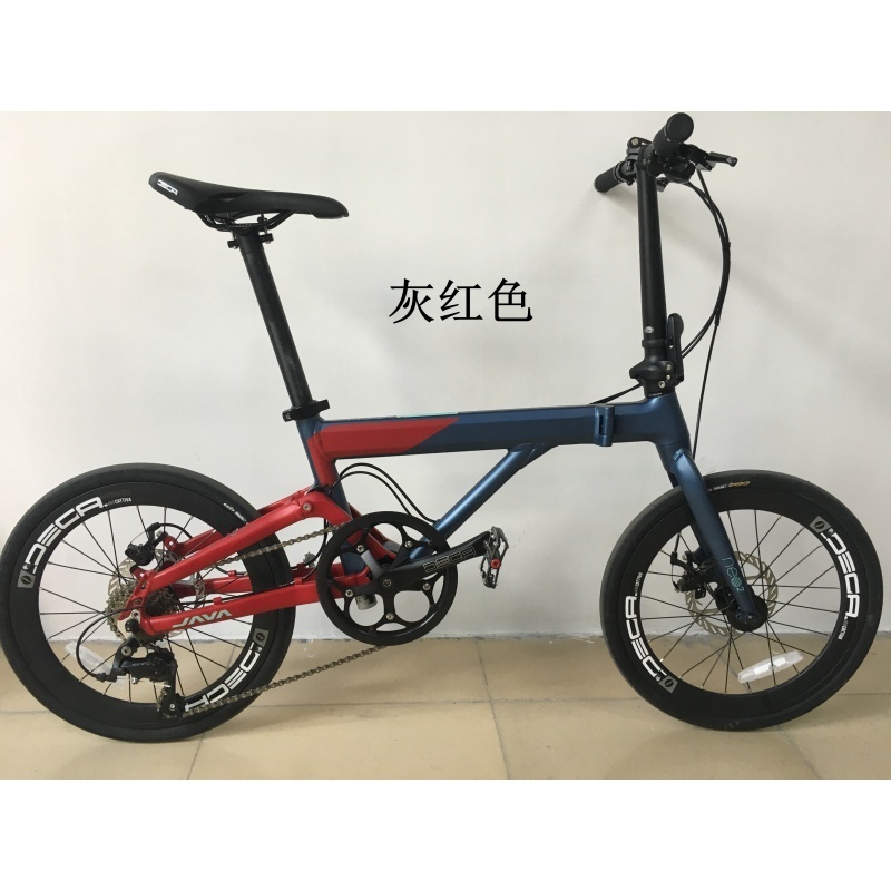 JAVA NEO2 small wheel bicycle aluminum alloy folding Bike 20 inch disc brake 9 speed men women commuter cycling portable NEO 2